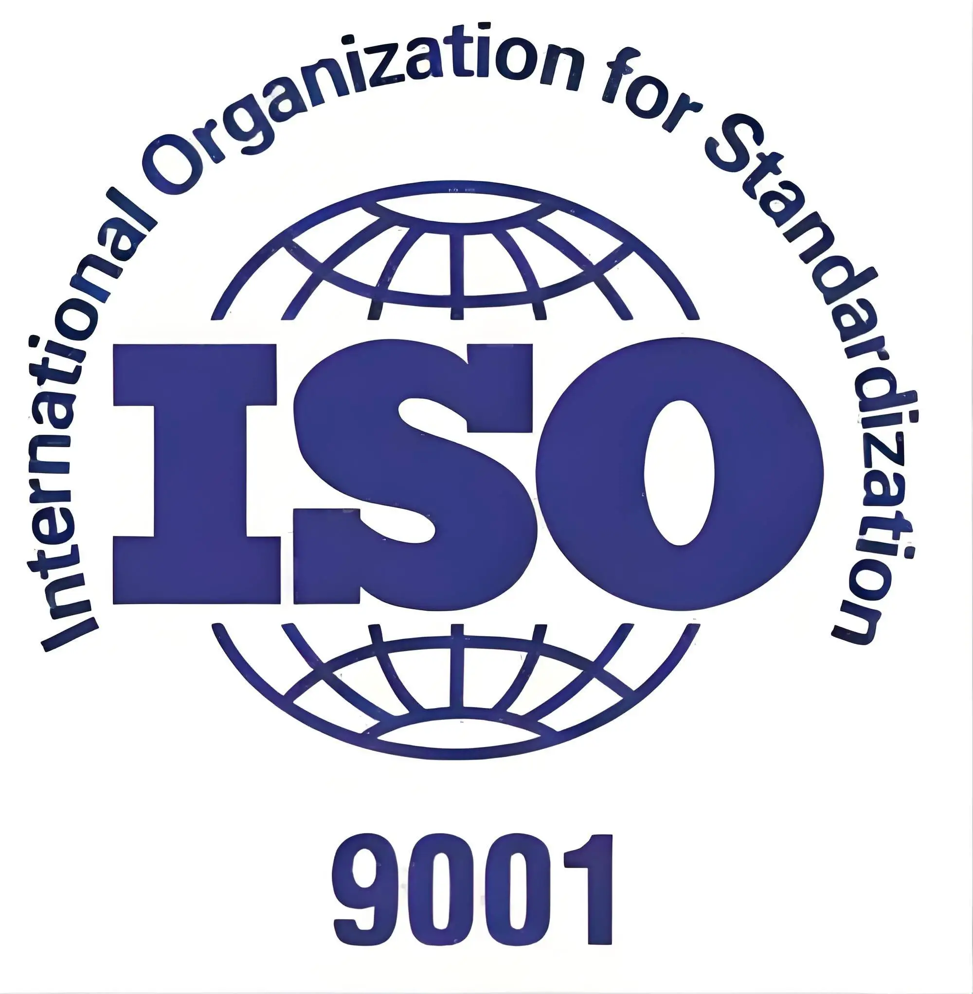 ISO9001认证
